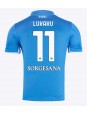 SSC Napoli Romelu Lukaku #11 Kotipaita 2024-25 Lyhythihainen